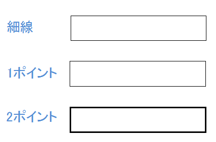 印刷プレビュー