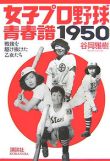 qv싅t1950 삯