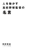 l𓮂Z싅ē̖